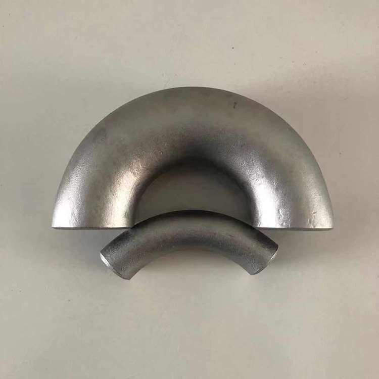 無縫沖壓碳鋼彎頭