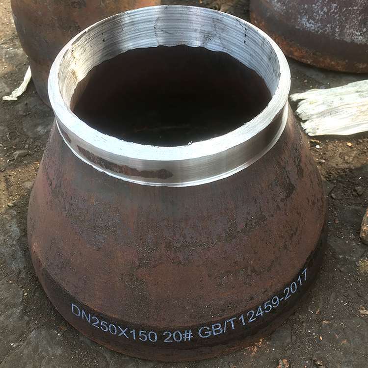 碳鋼同心焊接大小頭