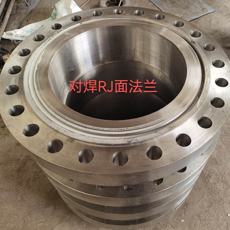高壓異型法蘭生產(chǎn)廠家