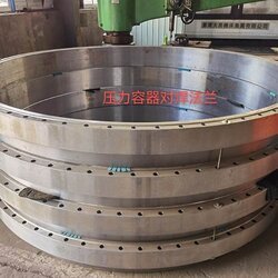 碳鋼帶頸焊接法蘭工藝流程